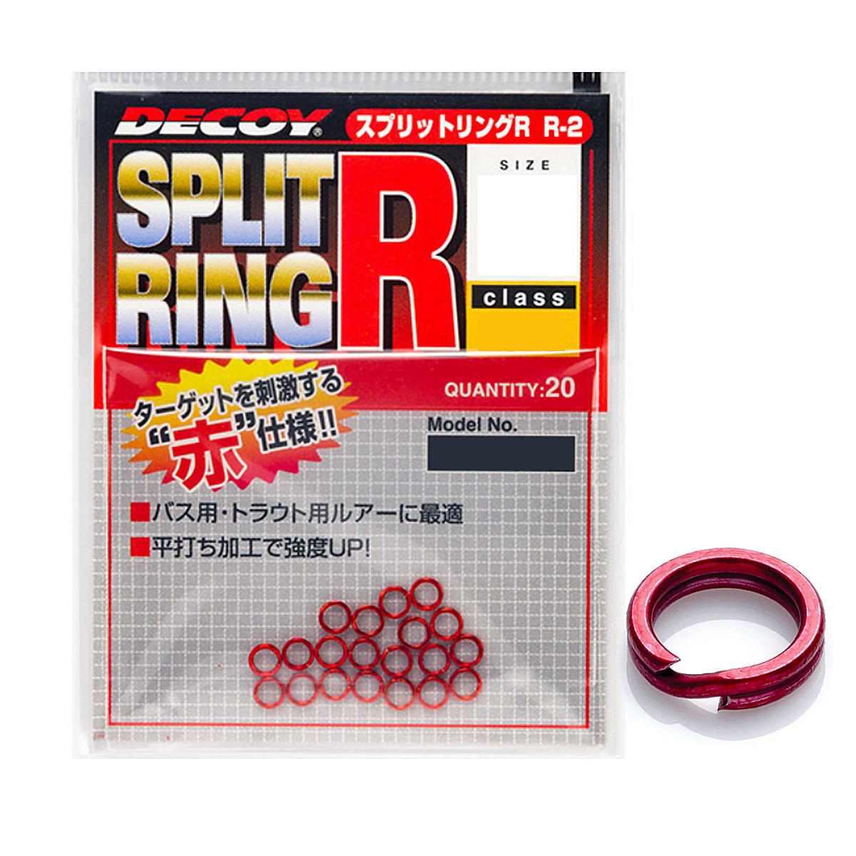Завідне кільце Decoy Split Ring Red 40lb #3 20pcs