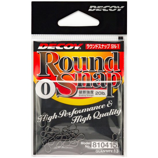 Застібка Decoy Round Snap 18lb #00 13pcs фото 6