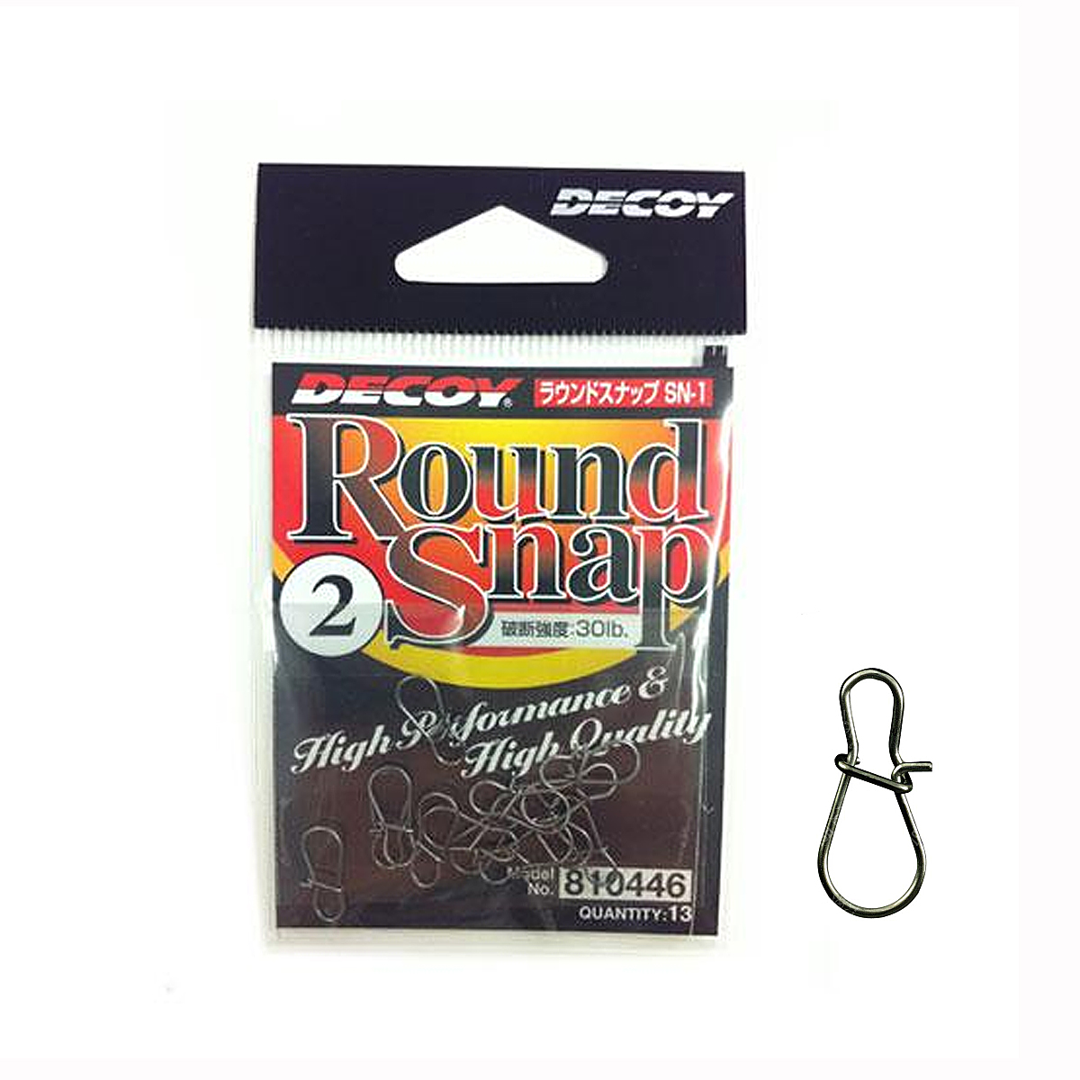 Застібка Decoy Round Snap 20lb #0 13pcs фото 2