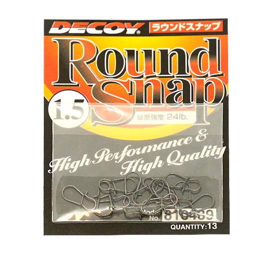 Застежка Decoy Round Snap 22lb #1 13pcs фото 4