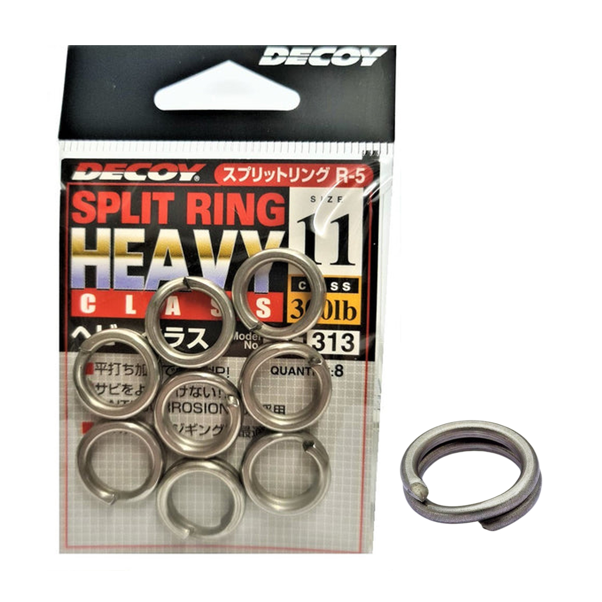 Кольцо заводное Decoy Split Ring Heavy 250lb #10 8pcs фото 5