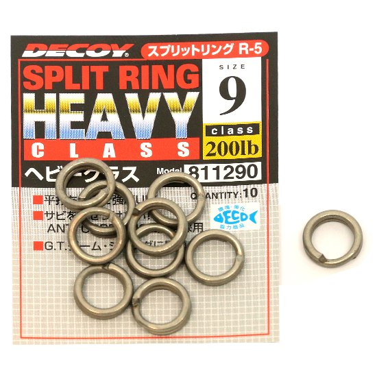 Кольцо заводное Decoy Split Ring Heavy 200lb #9 10pcs