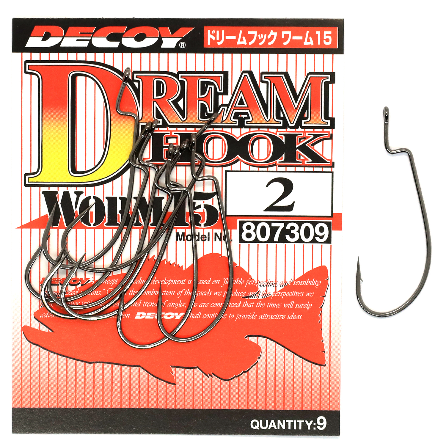 Гачок офсетний Decoy Worm 15 Dream Hook #2 9pcs