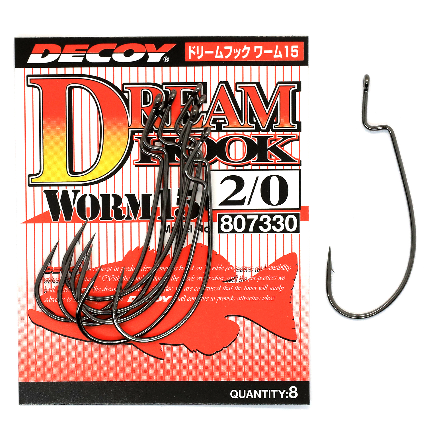 Крючок оффсетный Decoy Worm 15 Dream Hook #2/0 8pcs
