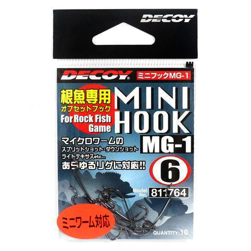 Гачок офсетний Decoy MG-1 Mini Hook #8 10pcs фото 2