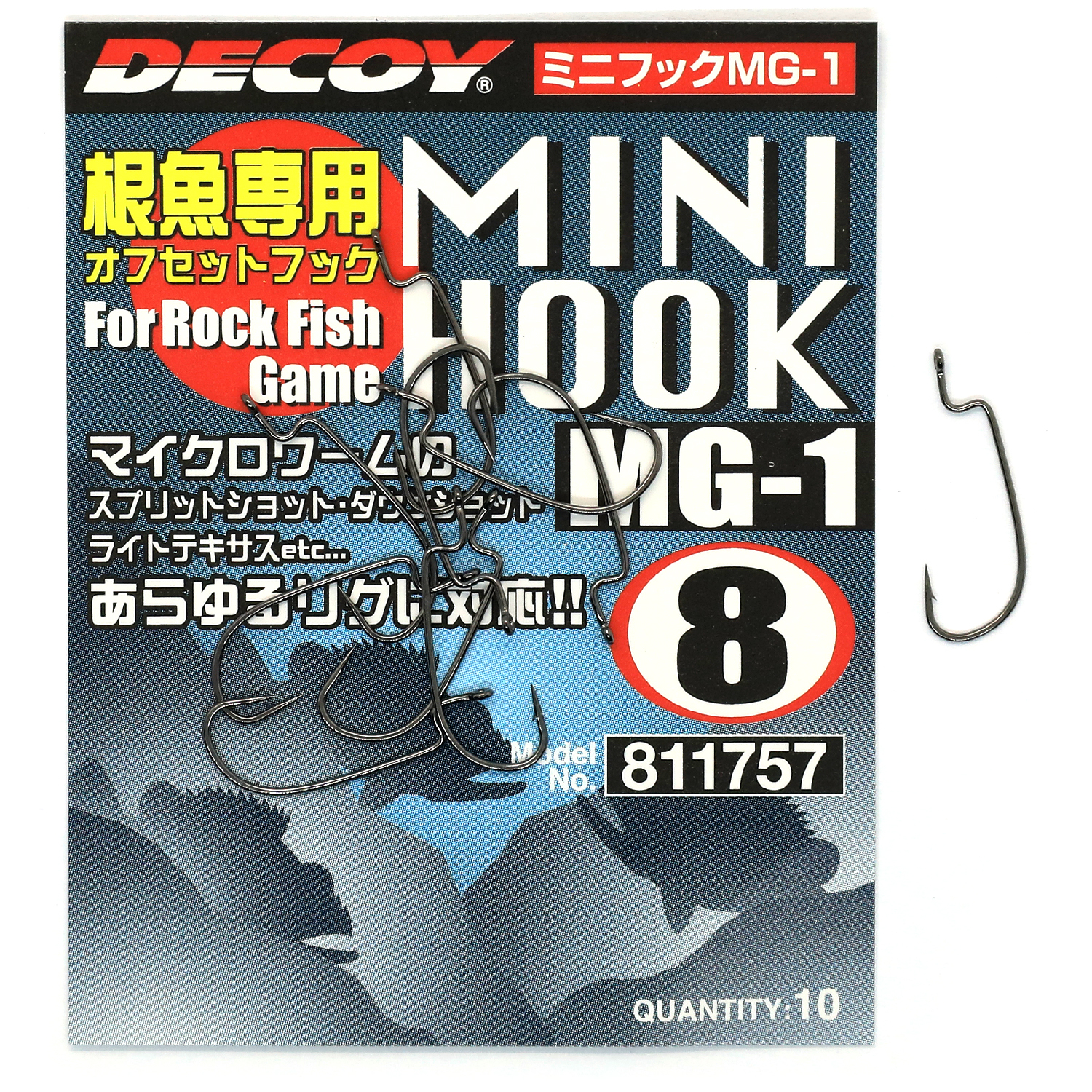 Гачок для приманок Decoy MG-1 Mini Hook #6 10pcs фото 2