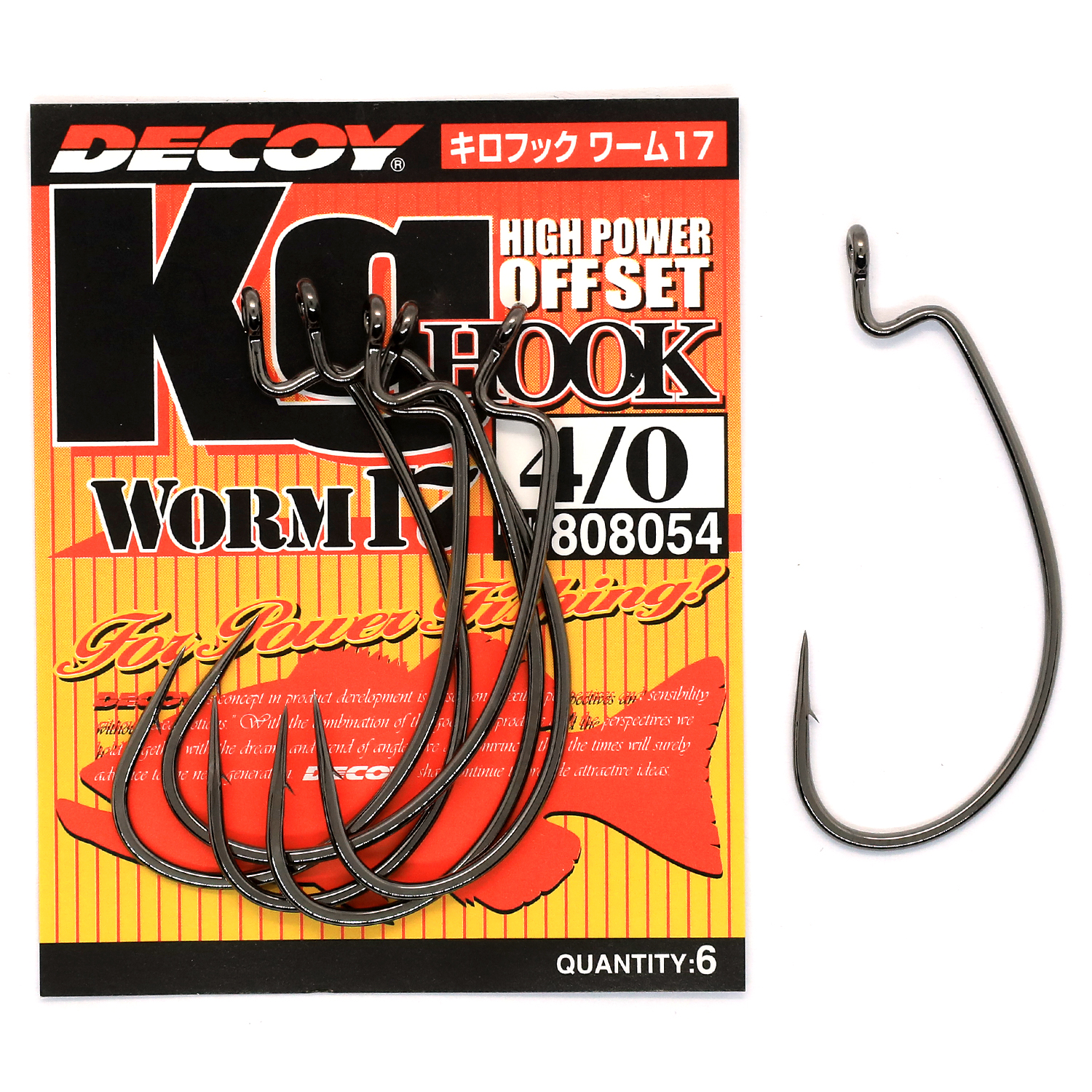 Крючок оффсетный Decoy Worm 17 KG Hook #4 9pcs фото 2