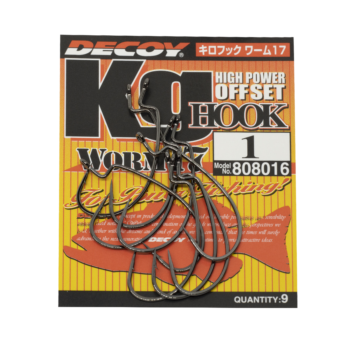 Крючок оффсетный Decoy Worm 17 KG Hook #4 9pcs фото 5