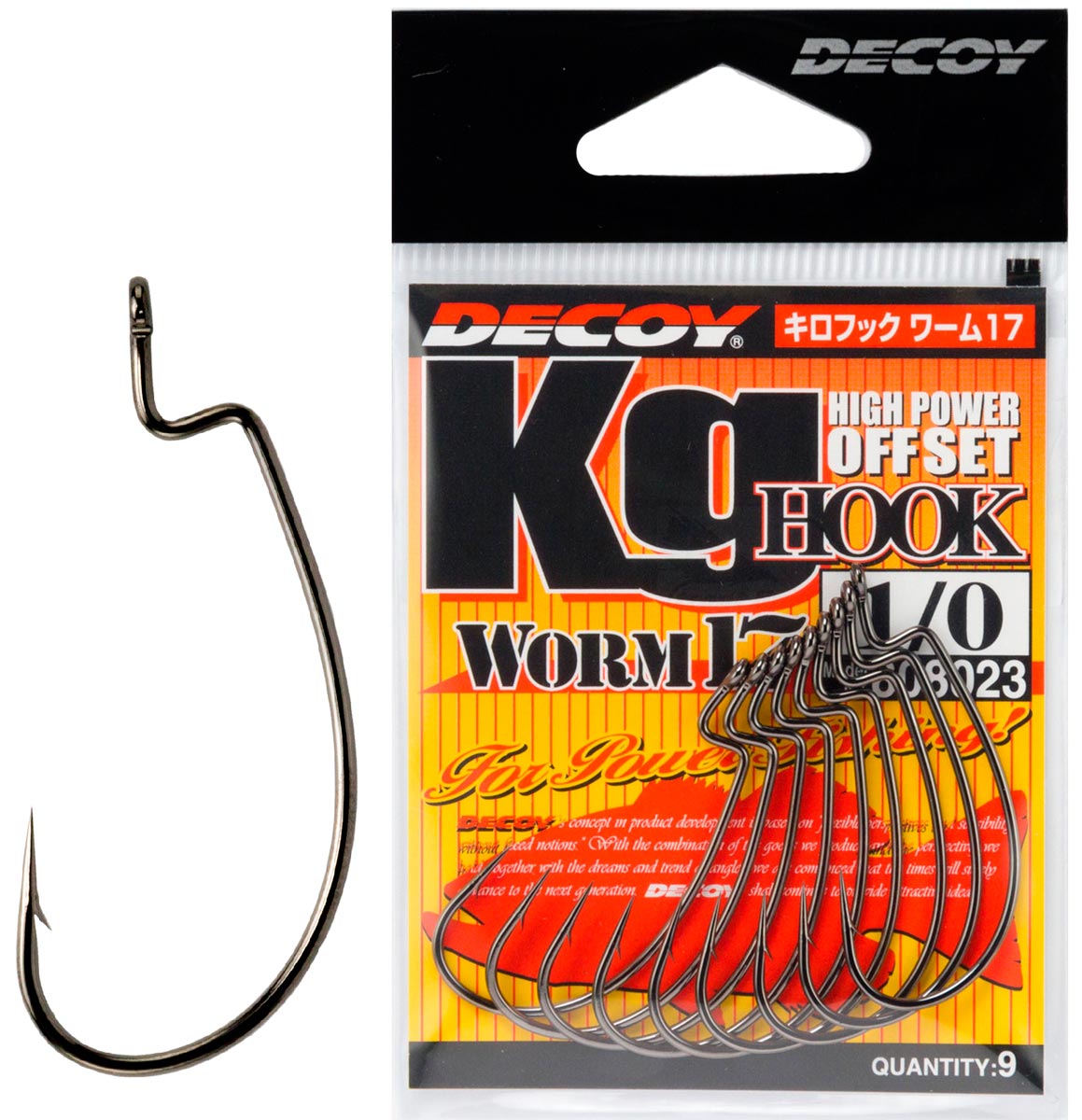 Крючок оффсетный Decoy Worm 17 KG Hook #4 9pcs фото 7