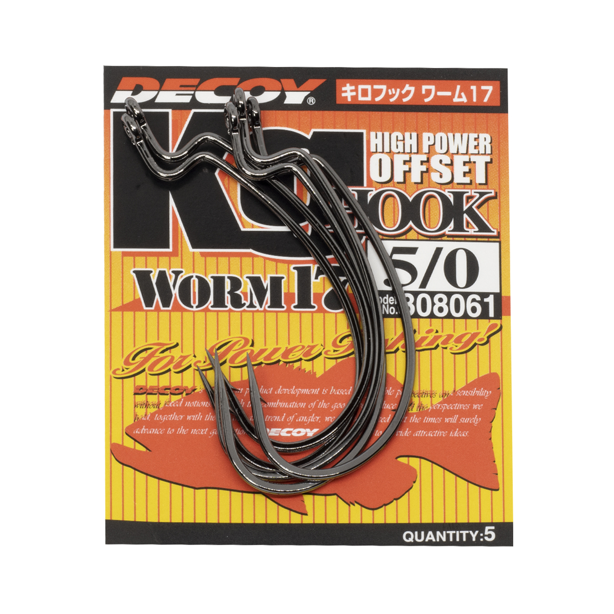 Крючок оффсетный Decoy Worm 17 KG Hook #4/0 6pc фото 6