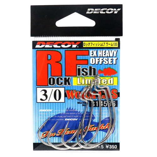 Гачок офсетний Decoy Rock Fish Limited Worm 13S #1/0 фото 3
