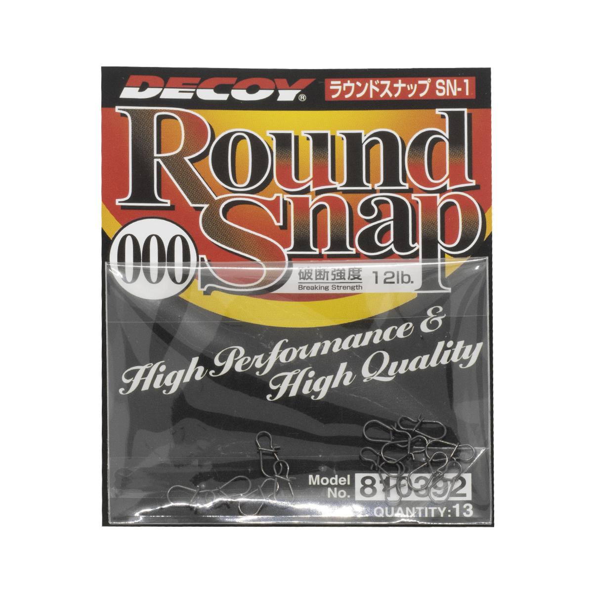 Застібка Decoy Round Snap #000 13pcs