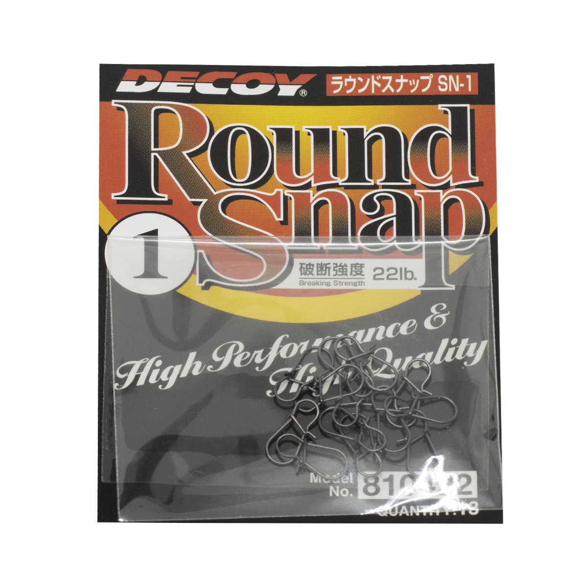 Застібка Decoy Round Snap #000 13pcs фото 4