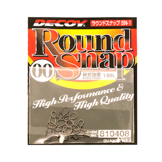 Застібка Decoy Round Snap #000 13pcs фото 6