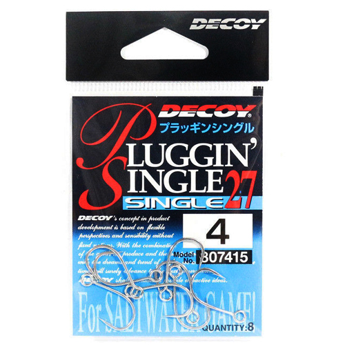 Гачок Decoy Pluggin Single 27 #8 8pcs фото 4