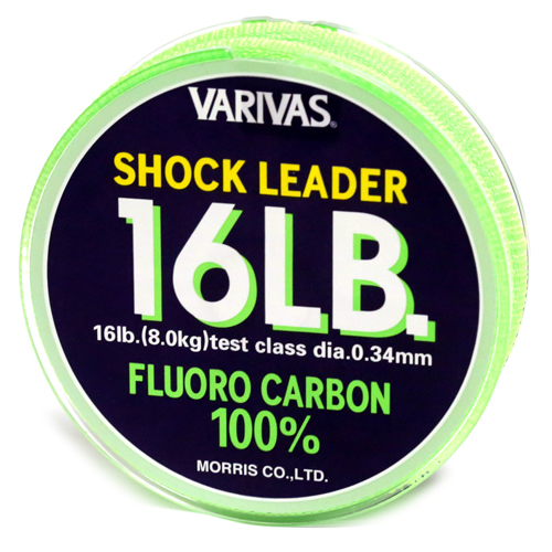 Флюорокарбон Varivas Fluoro Shock Leader 30m 10kg 0.370mm фото 13