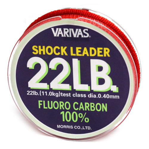 Флюорокарбон Varivas Fluoro Shock Leader 30m 10kg 0.370mm фото 9