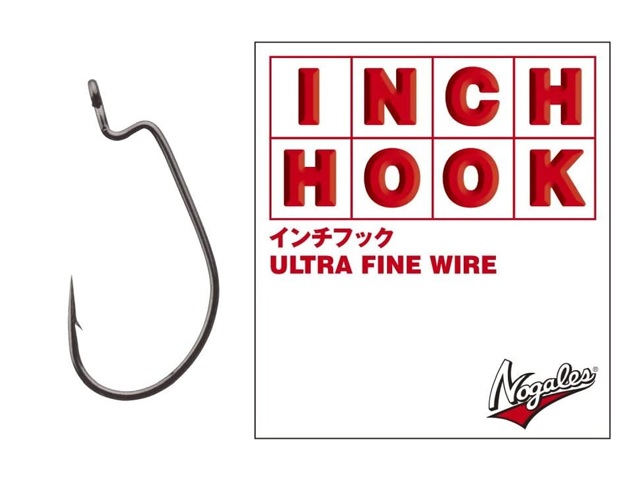 Крючок оффсетный Varivas Nogales Inch Hook #Large 10pcs