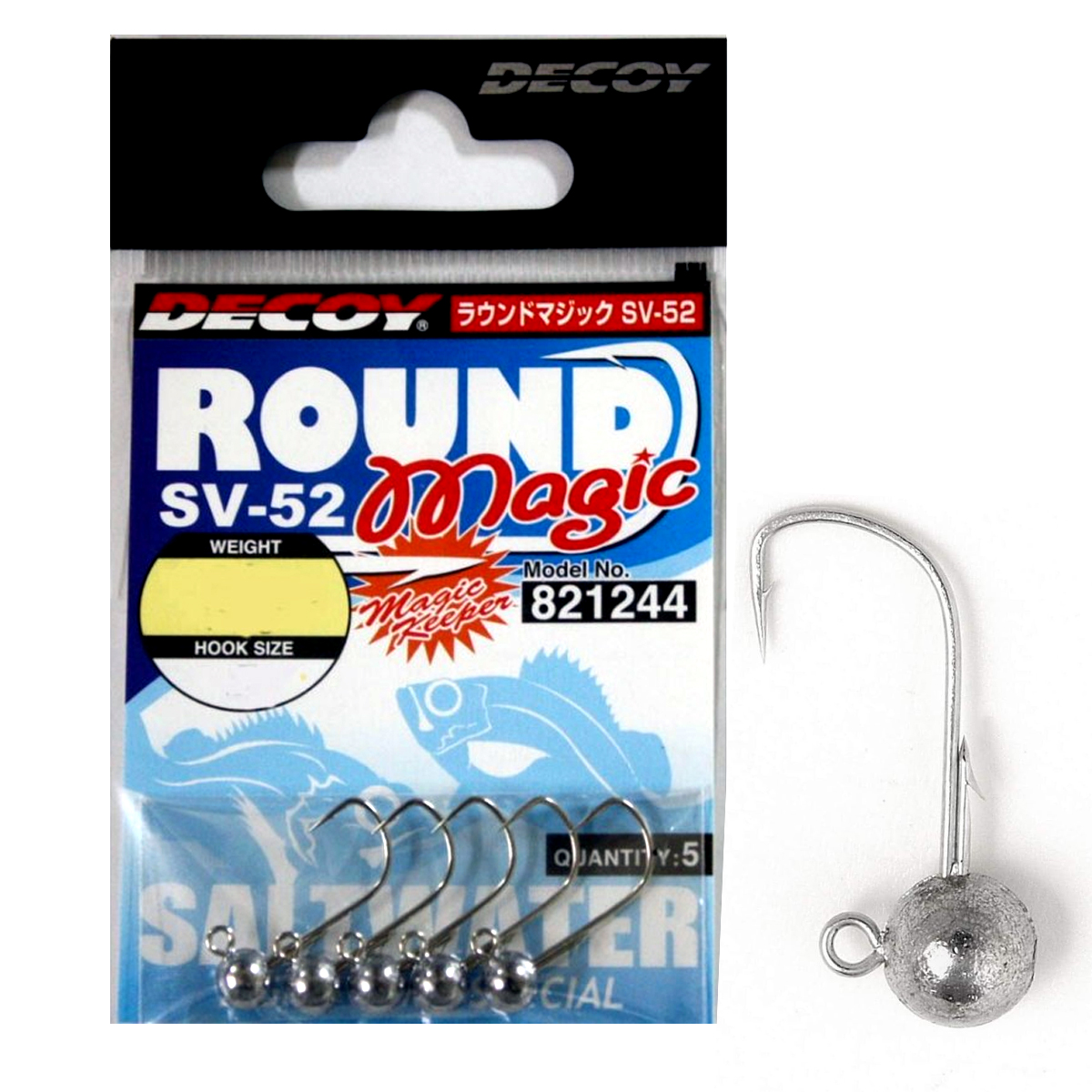 Джигголівка Decoy SV-52 Round Magic #4 3.5g 5pcs