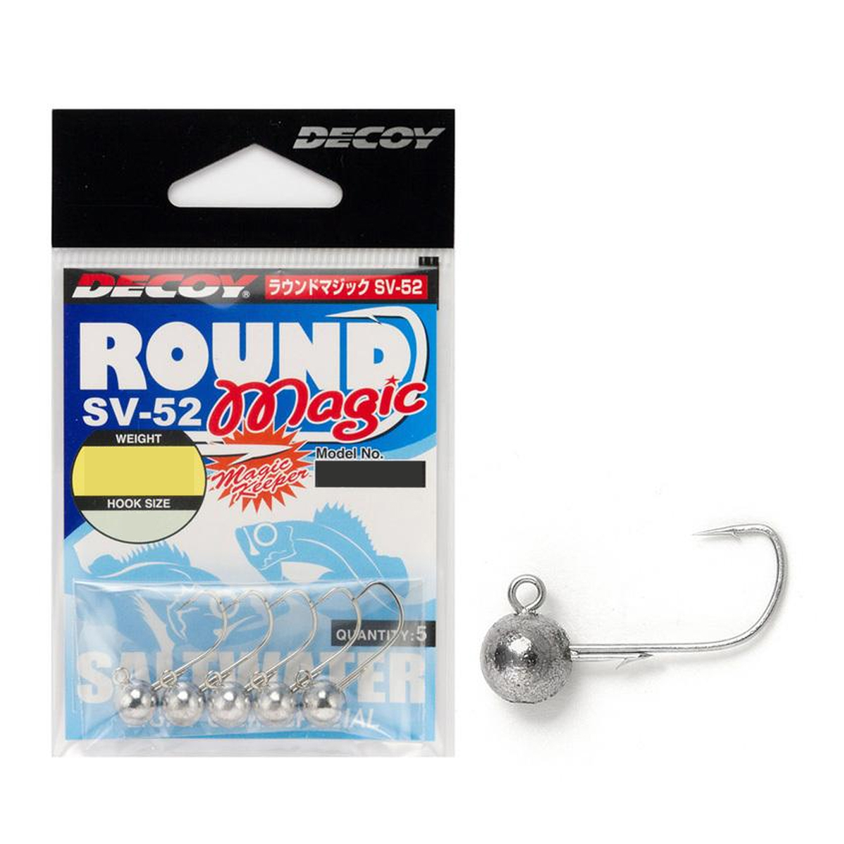 Джигголовка Decoy SV-52 Round Magic #8 1.4g 5pcs