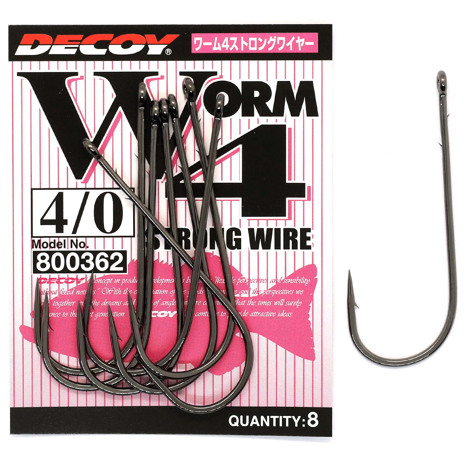 Гачок Decoy Worm 4 Strong Wire #4/0 8pcs