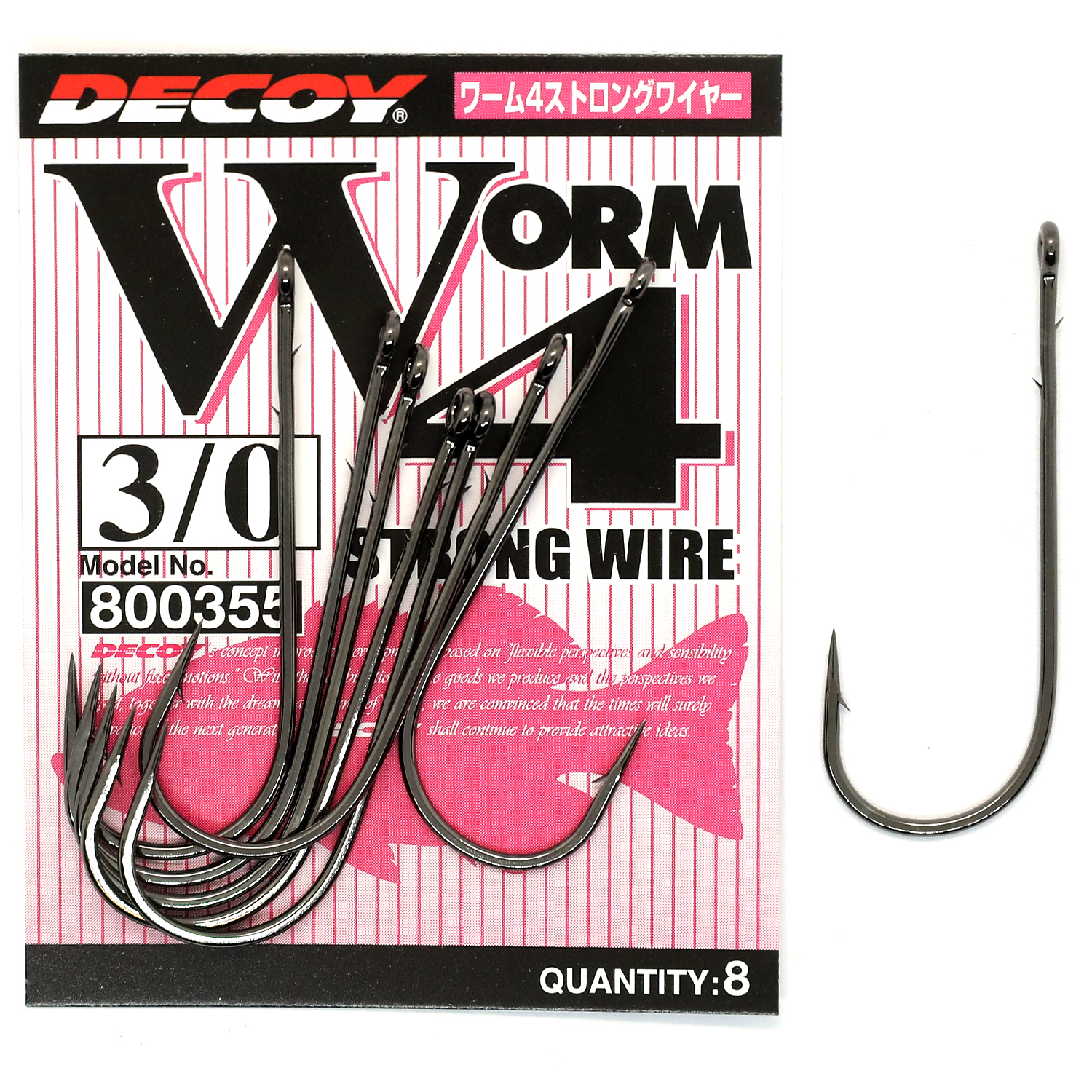 Гачок Decoy Worm 4 Strong Wire #4/0 8pcs фото 5
