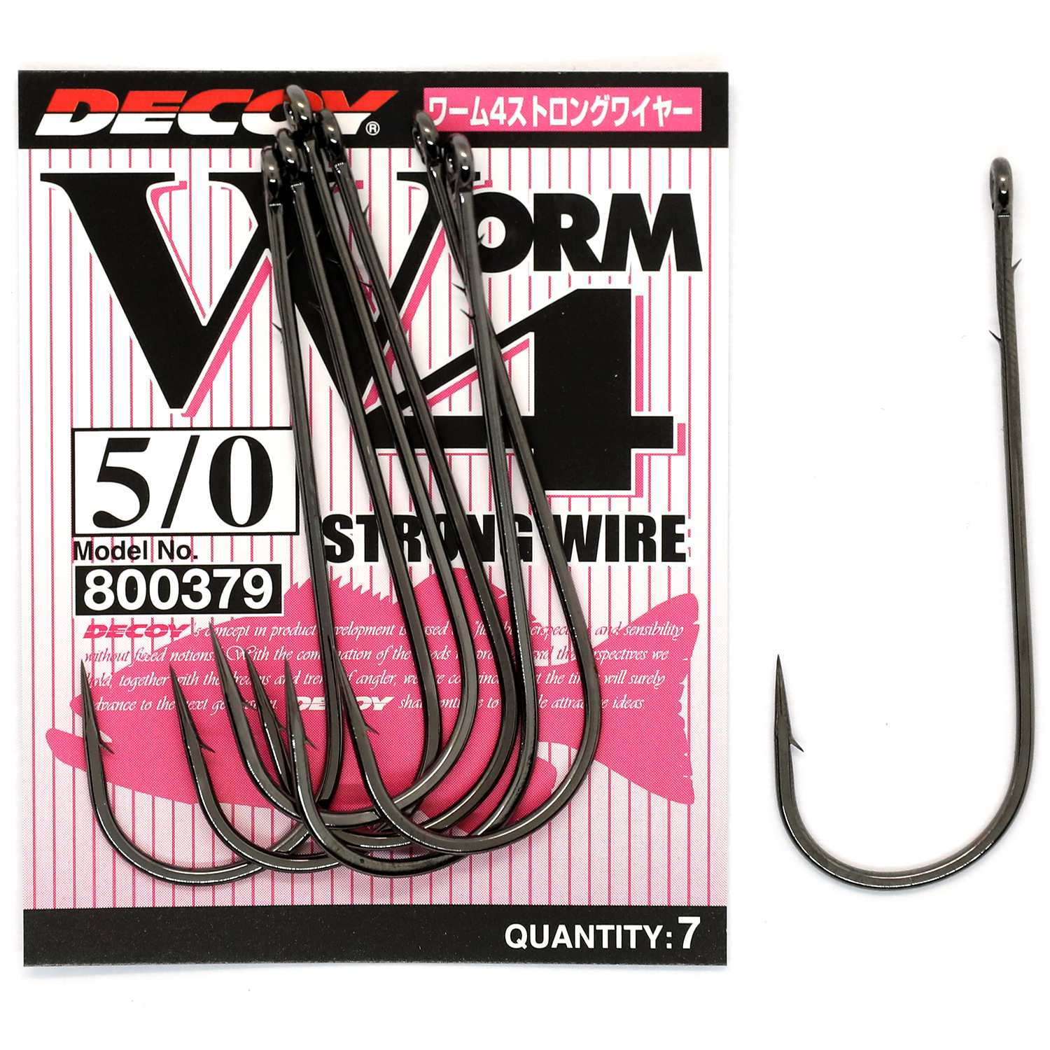 Гачок Decoy Worm 4 Strong Wire #3/0 8pcs фото 4
