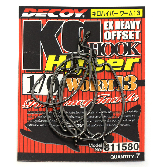 Гачок офсетний Decoy Worm13 Kg Hyper #1 8pcs фото 4
