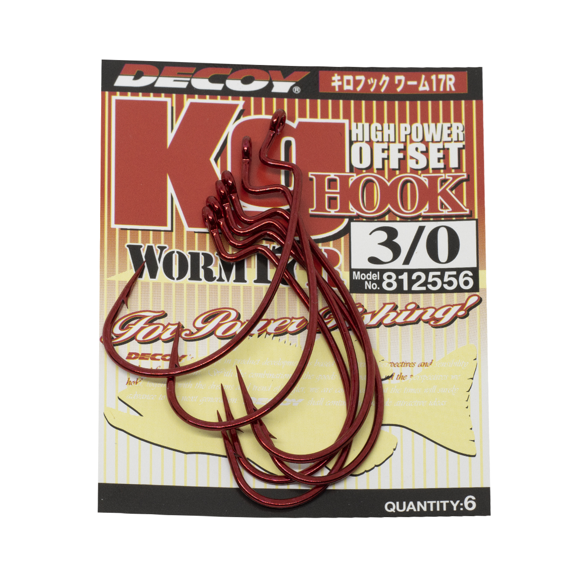 Гачок офсетний Decoy Worm 17R KG Hook Red #2/0 6pcs фото 7