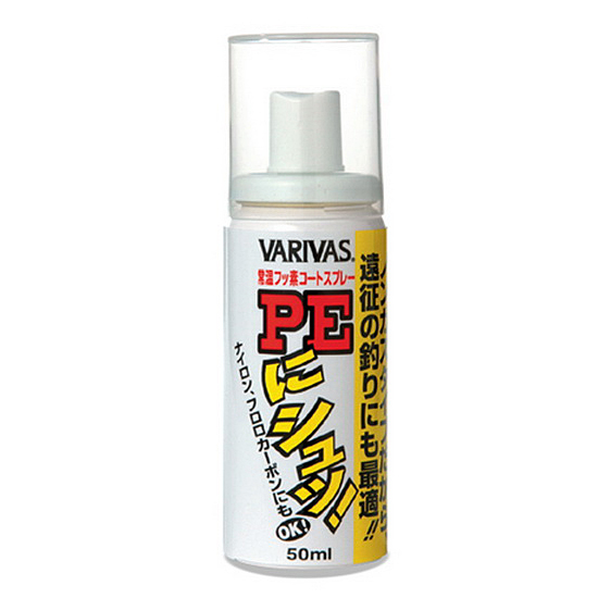 Кондиционер для PE шнуров Varivas Spray PE-ni-shu 50ml