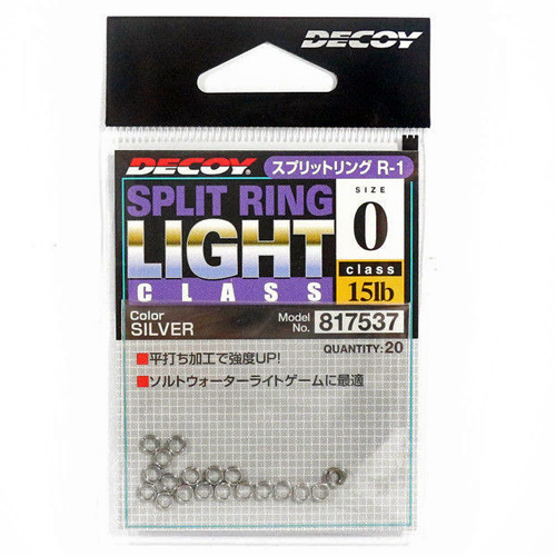 Кольцо заводное Decoy Split Ring Light Silver 40lb #3 20pcs фото 2