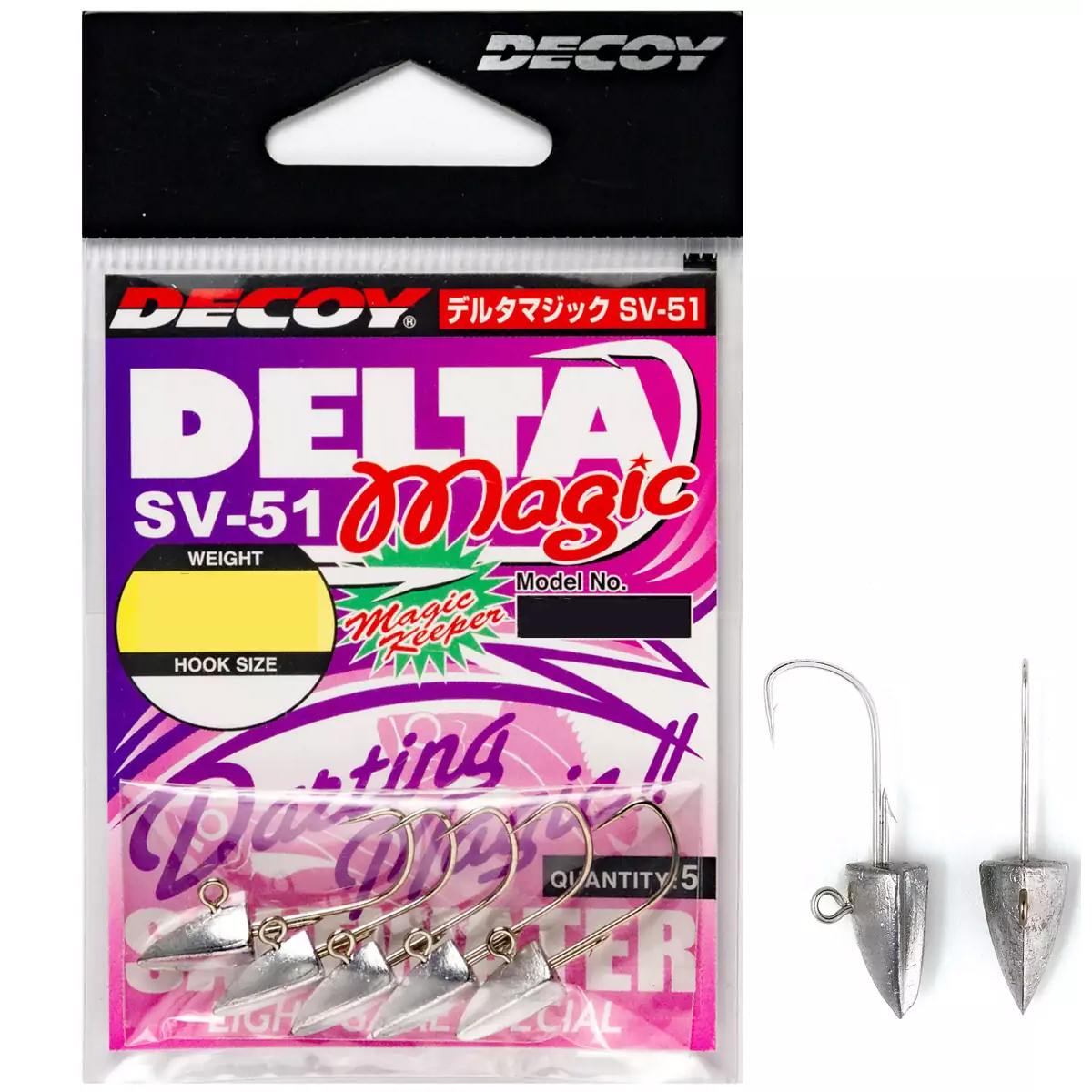 Джигголовка Decoy SV-51 Delta Magic #8 1.4g 5pcs