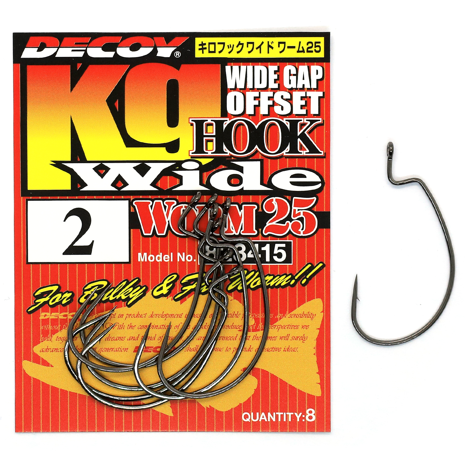 Крючок оффсетный Decoy Worm 25 Wide Hook #2 8pcs