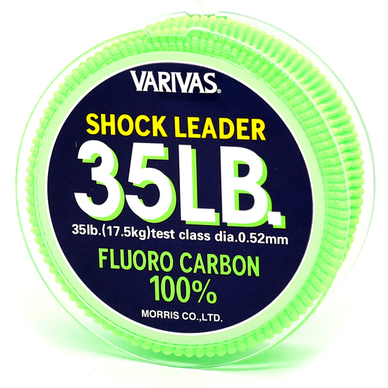 Флюорокарбон Varivas Fluoro Shock Leader 30m 8kg 0.340mm фото 10