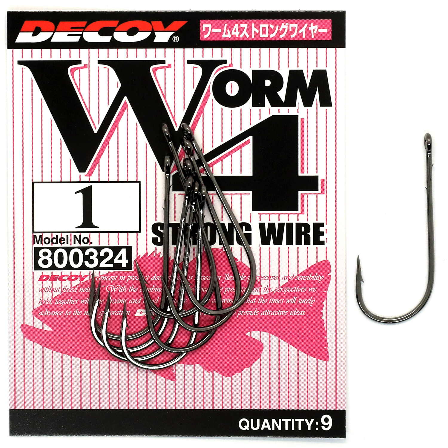 Гачок Decoy Worm 4 Strong Wire #1 9pcs