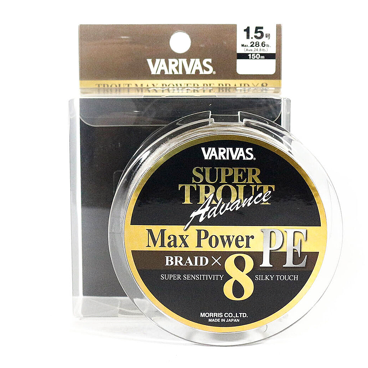 Шнур Varivas Super Trout Advance Max Power PE X8 150m 14lb 6kg 0.128mm #0.6 фото 2