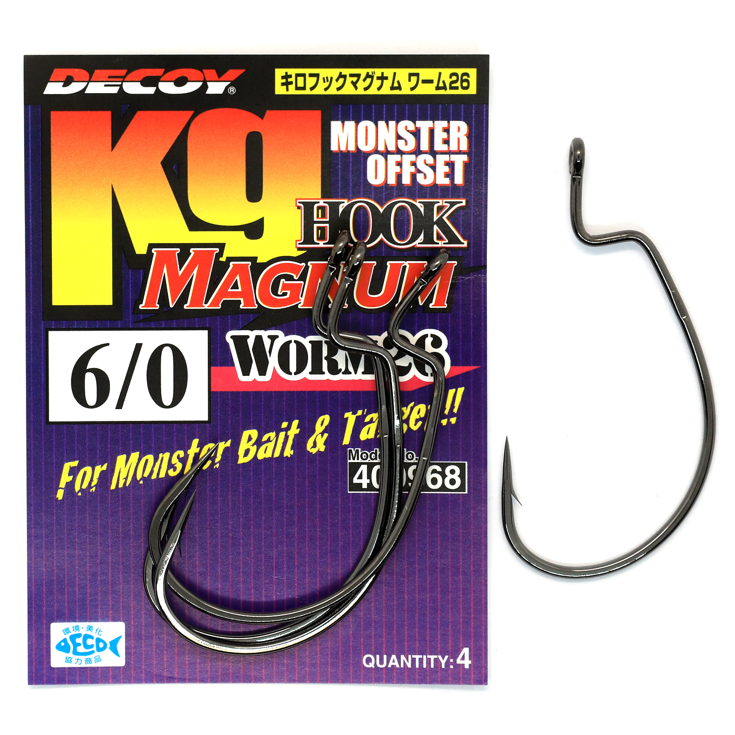 Гачок офсетний Decoy Worm 26 KG Magnum Hook #8/0 3pcs фото 2
