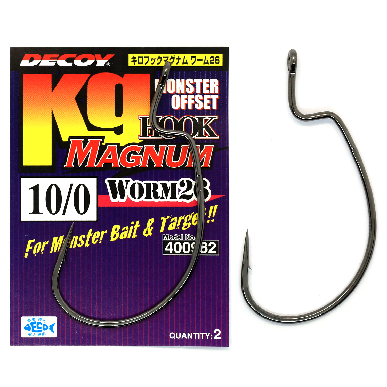 Гачок офсетний Decoy Worm 26 KG Magnum Hook #10/0 2pcs