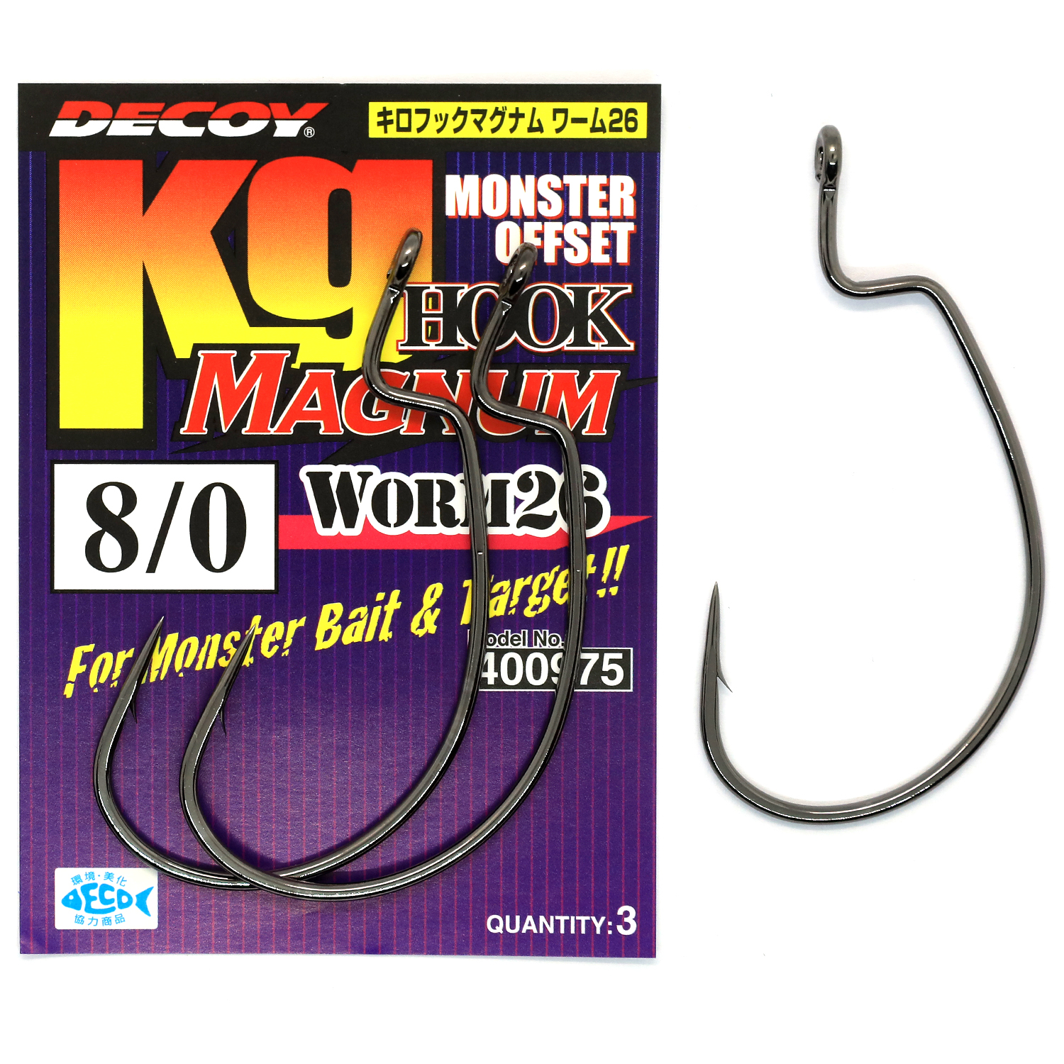 Гачок офсетний Decoy Worm 26 KG Magnum Hook #10/0 2pcs фото 3