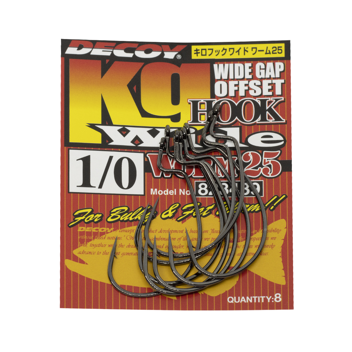 Крючок оффсетный Decoy Worm 25 Wide Hook #1/0 8pcs