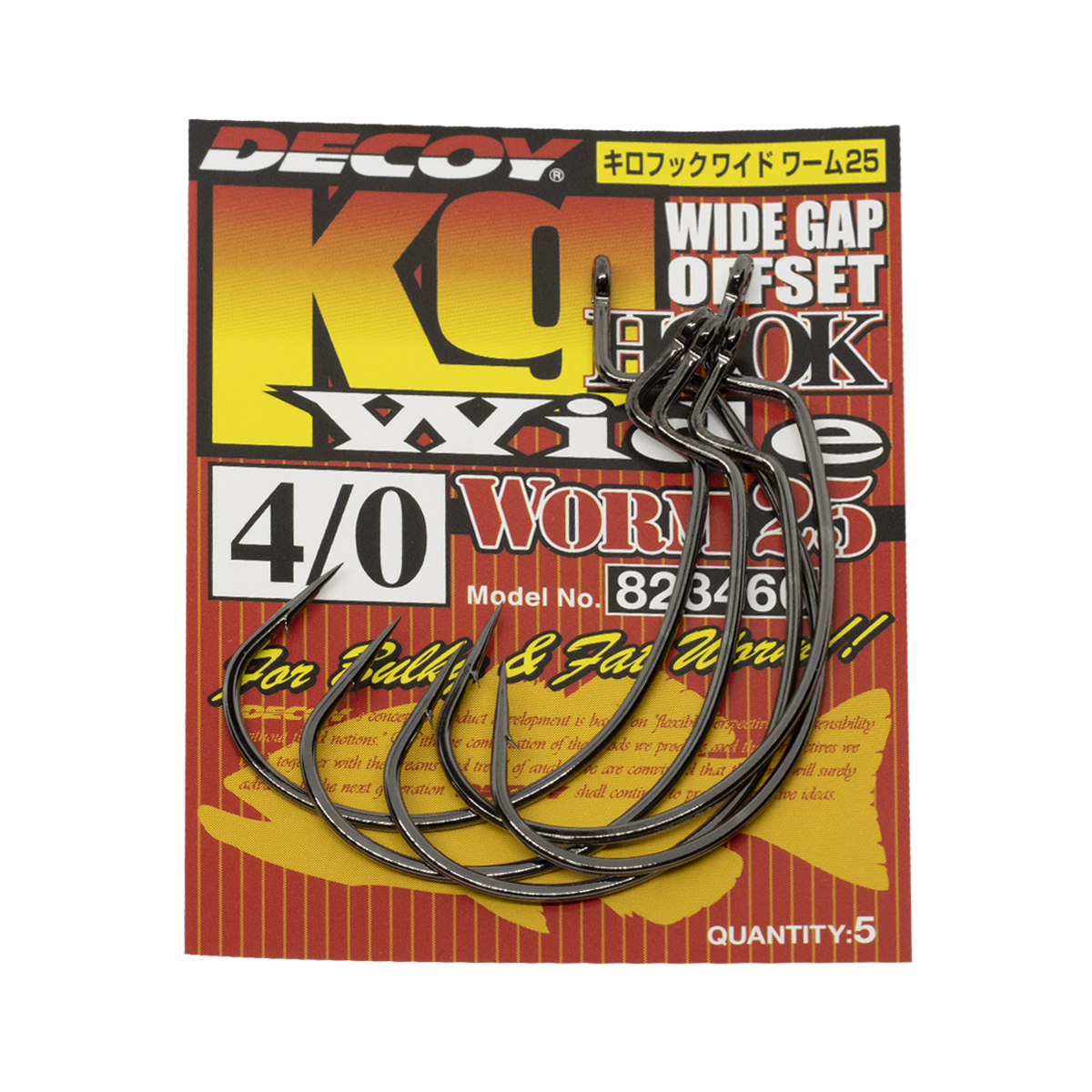 Крючок оффсетный Decoy Worm 25 Wide Hook #1/0 8pcs фото 3