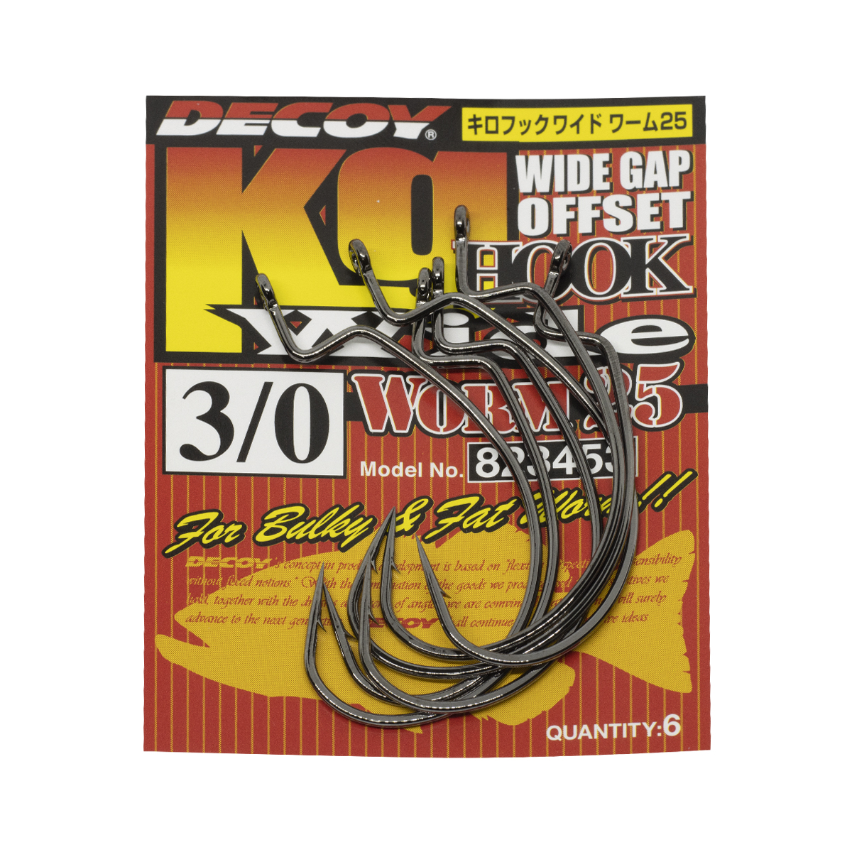 Крючок оффсетный Decoy Worm 25 Wide Hook #3/0 6pcs