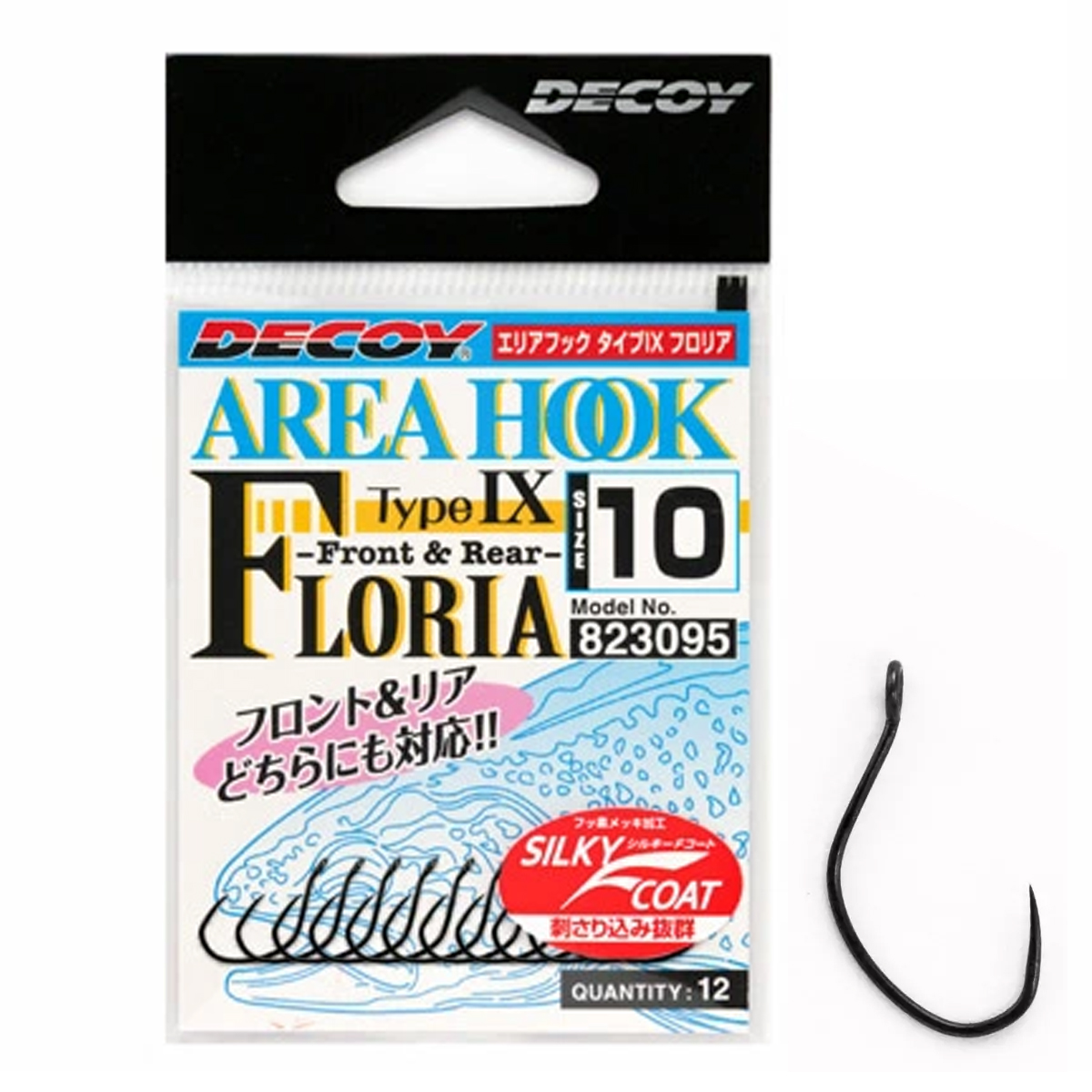 Гачок Decoy AH-IX Floria #12 12pcs фото 4
