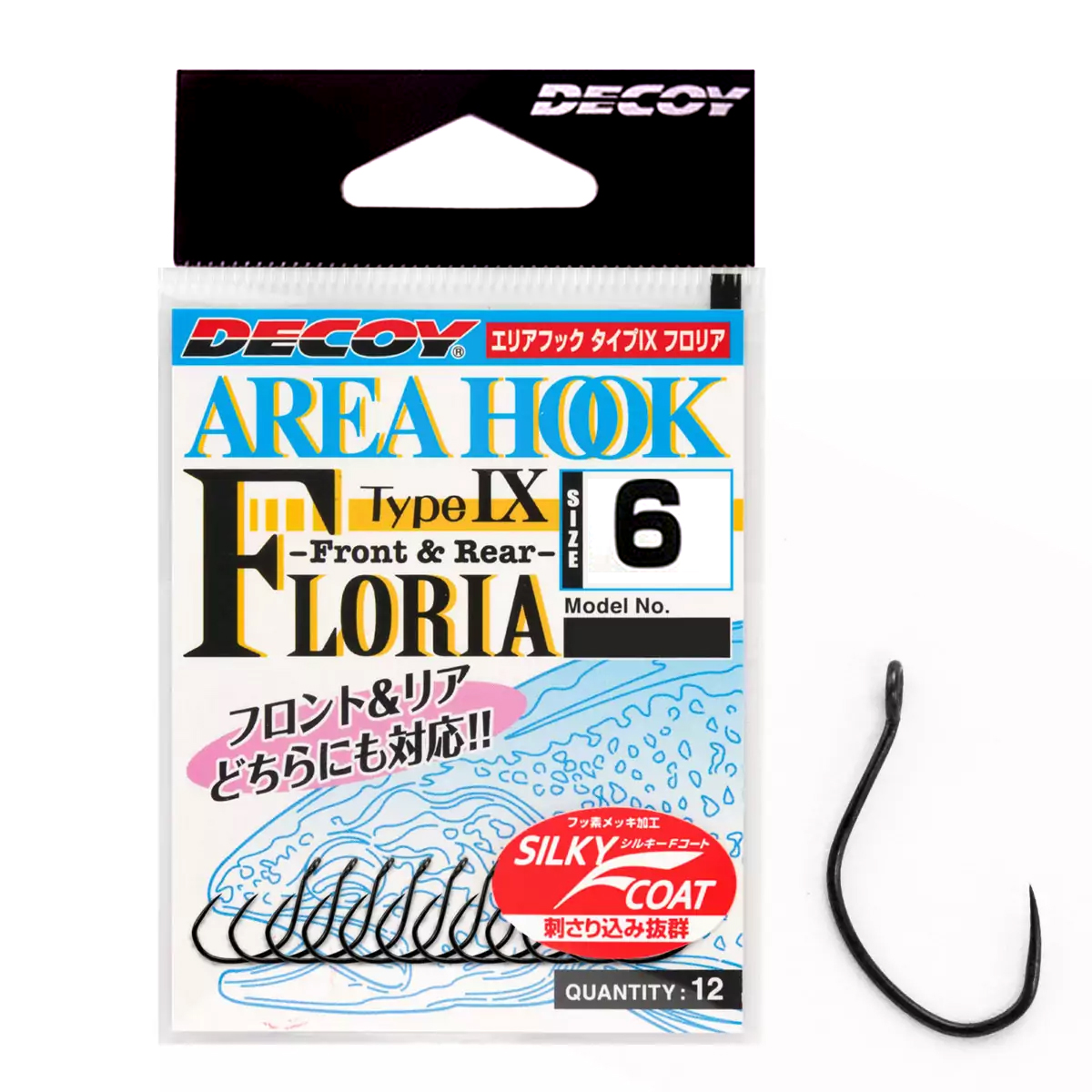 Крючок Decoy AH-IX Floria #8 12pcs фото 2