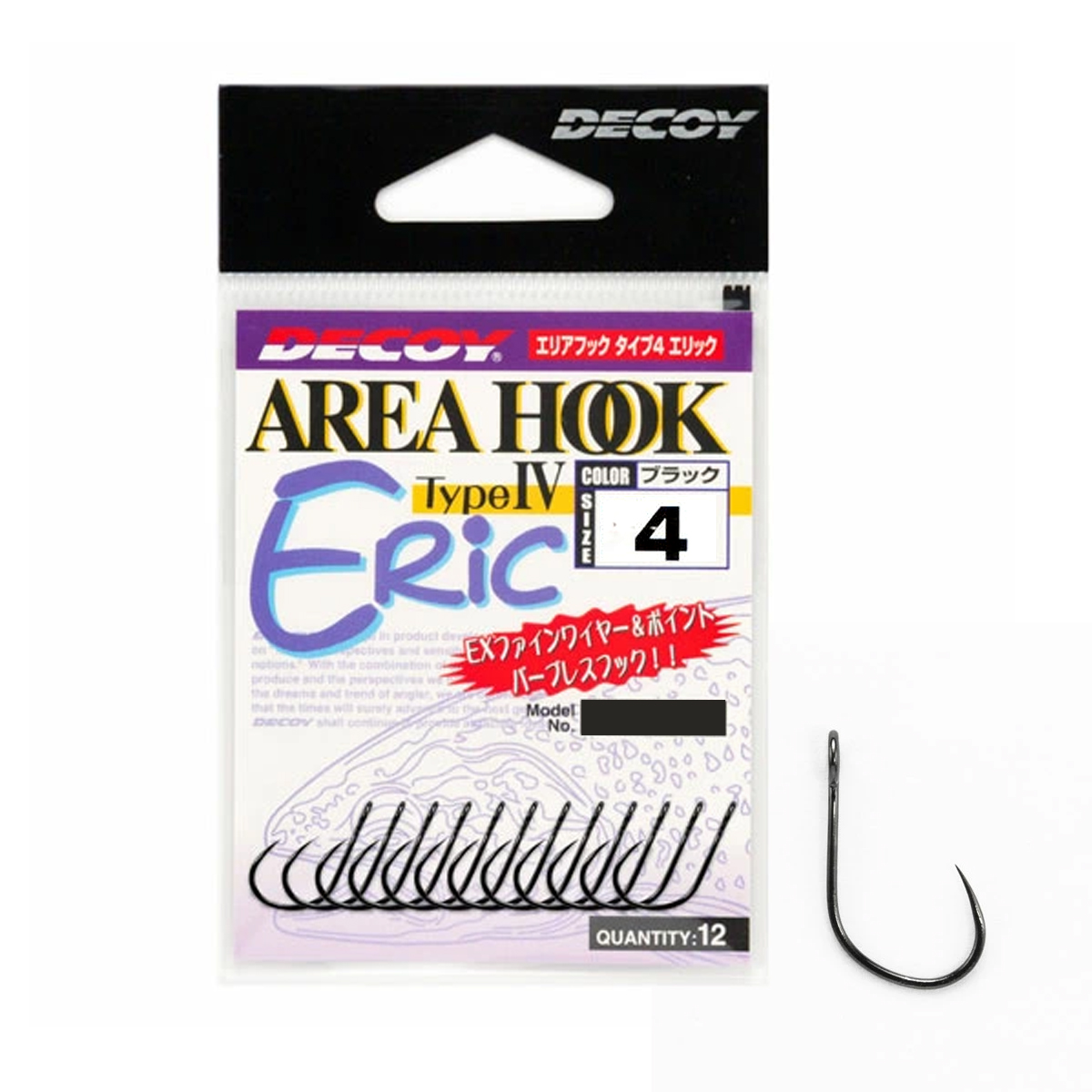 Гачок Decoy Area Hook IV Eric #4 12pcs