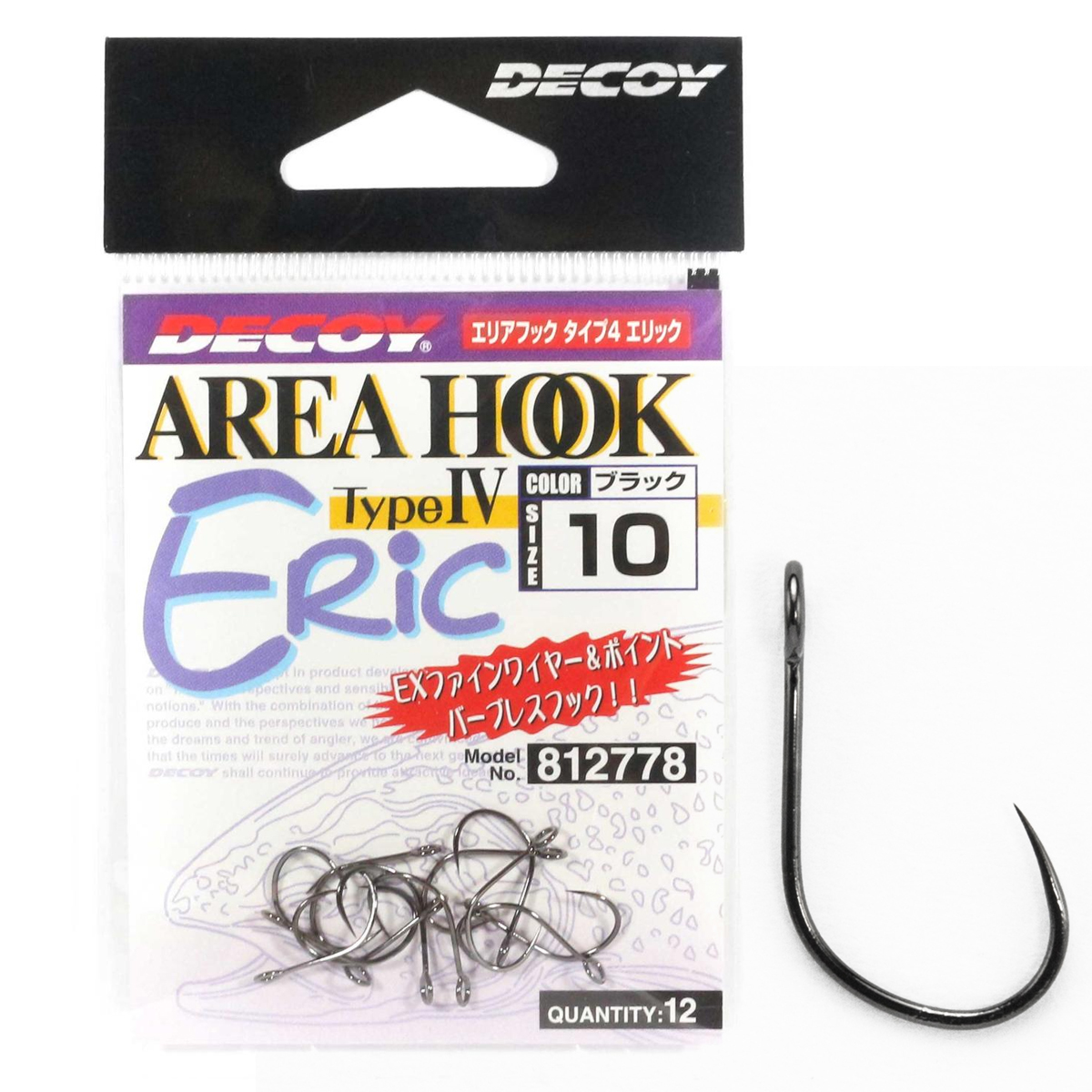 Крючок Decoy Area Hook IV Eric #6 12pcs фото 3