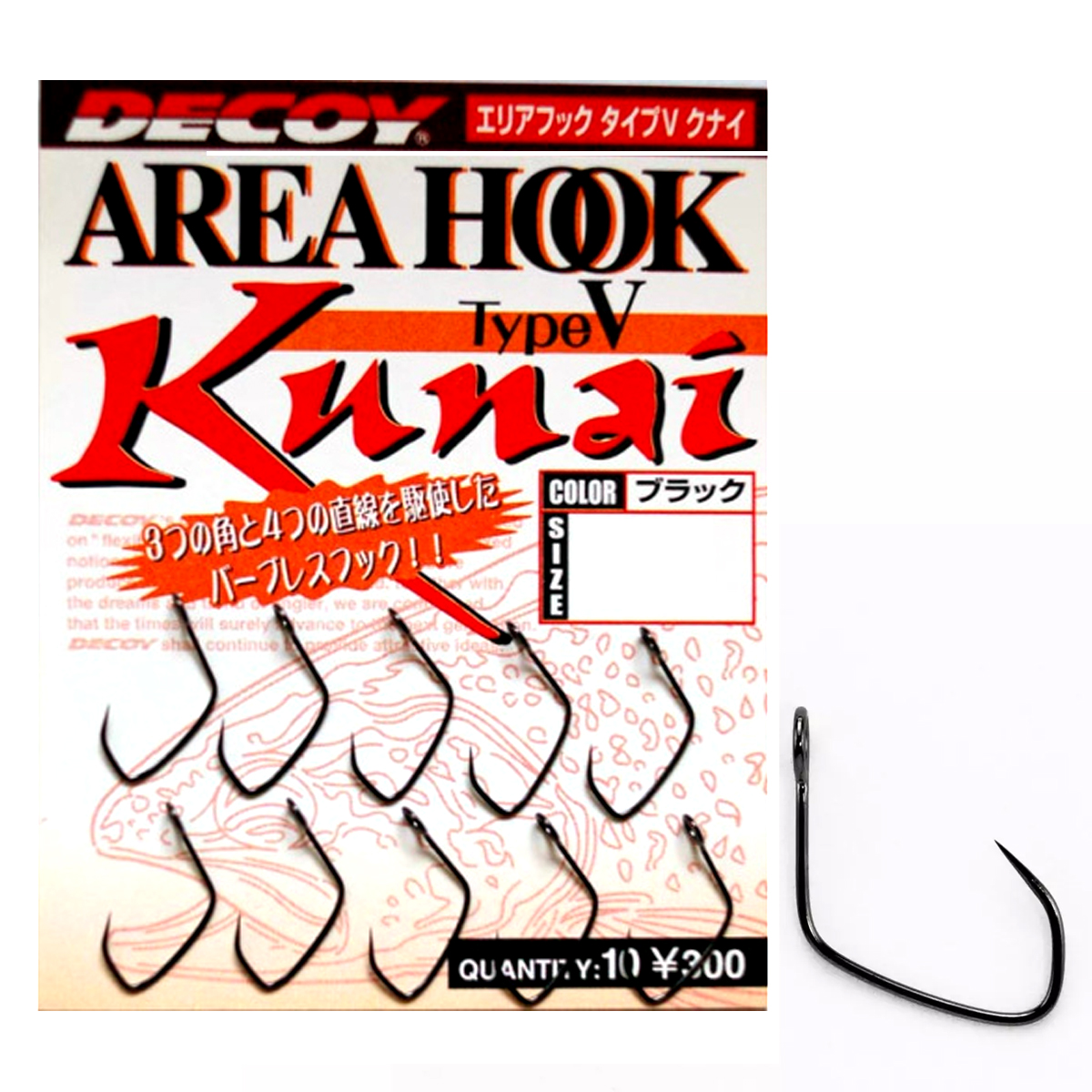 Гачок Decoy Area Hook V Kunai #4 10pcs