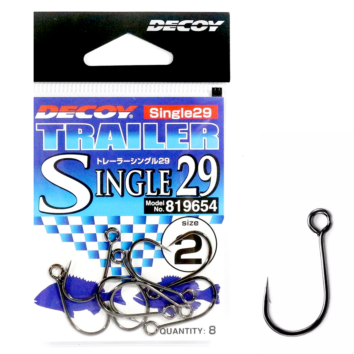 Гачок Decoy Single 29 #2 8pcs