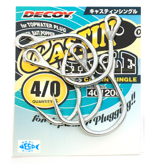 Гачок Decoy JS-5 #1/0 8pcs фото 3