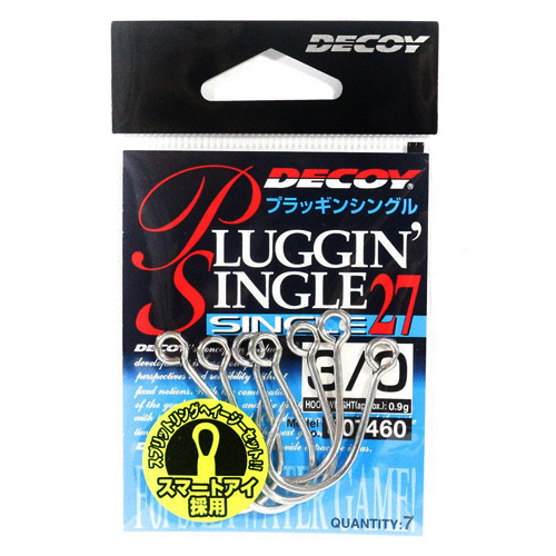 Гачок офсетний Decoy Single 27  #3/0